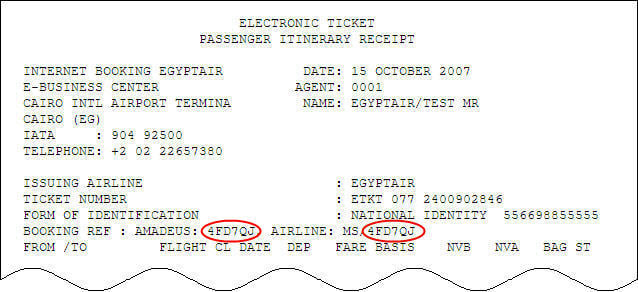 check my trip by e ticket number egyptair